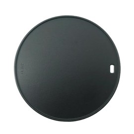 Round Pizza Steel 12" - 3D Cast Creates Gorgeous Crusts, Enamelled Cast Iron Pizza Baking Stone For Oven, Round Griddle, Speed & Even Heating Baking Steel Griddle