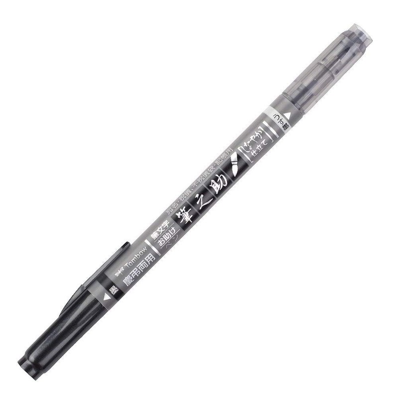 Tombow Pencil Fudenosuke Congratulation Twin S Pack GCD-121 Ink &