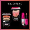 Orb Brush One Coat Shadow N EX1 Pink Eye Shadow