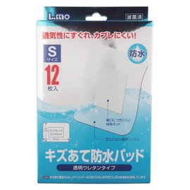 Elmo Waterproof Pad for Scratches Small, Pack of 12