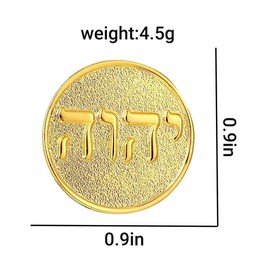 Leraverppy Enamel Pin,Tetragrammaton Lapel Pin Round Gold Jehovah Witness Pin on Women or Men Suits Philosophical Badge,Academic Accessory,Gift for Teens Friends Scholars,Jewelry Collection,DIY Decor
