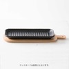 (Ibuki Craft TOOL S) Grill Plate M Brown | Fish