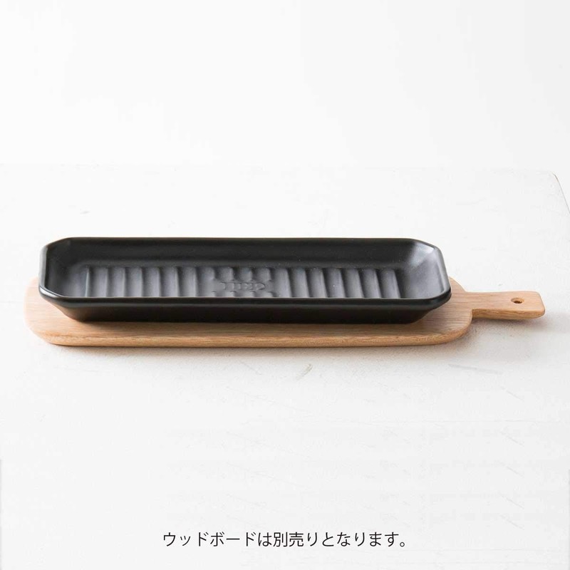 (Ibuki Craft TOOL S) Grill Plate M Brown | Fish