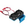 RC Engine Cooler, 540/550 Engine Coupling Cooling Twin Fan Heatsink