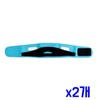 Sleek V-Line Double Firming Lifting Band (Blue) 2 Units