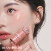 peripera Syrupy Tok Cheek 9g - 04 Sunshine Fig