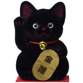 velvy Your Mate – Velvety Buddies – 招ki猫 Piggy Bank Black Luck, Money