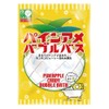 Kenbi Yakuyu Pine Amé Bubble Bath Bath Salt, 1 Packet