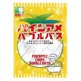 Kenbi Yakuyu Pine Amé Bubble Bath Bath Salt, 1 Packet | Children's Bubble Bath, Moisturizing, Gift, Present, For Kids Foam (1)