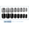 Beauty Nailer Nail Tip Men's Bling Nail BLM-2