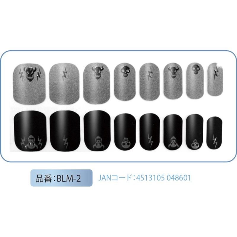 Beauty Nailer Nail Tip Men's Bling Nail BLM-2