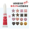 Spilo Deco Parts Glue 5g + 2 Custom Parts Free Gift / 스필로 데코 파츠글루5g+내마음대로파츠2개사은품증정