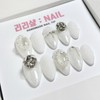 Pure White Sulwha Handmade Nail Tips - Short Oval /
