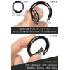 JMARS Round Carabiner Keychain Keyring Set of 10 (Black)