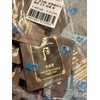 The history of Whoo Neck & Face Sleeping Repair Mask