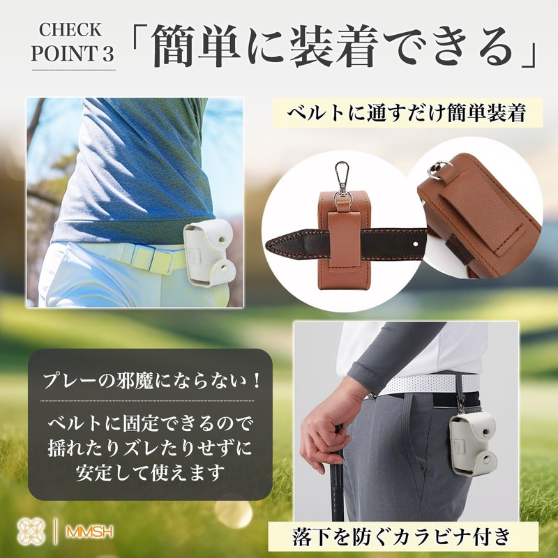 MMSH Golf Ball Case, Golf Ball Pouch, Golf Ball Pouch