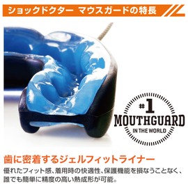 Shock Doctor Gel Max., black