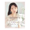 [ かわにしみき (みきぽん) プロデュース カラコン ] mimuco (ミムコ) ワンデー 10枚入り