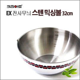 Kitchen Art EX transfer pattern stainless steel mixing bowl/select size/mixing bowl/spoon, 24cm / 키친아트 EX전사무늬 스텐믹싱볼/사이즈선택/믹싱볼/양푼, 24cm