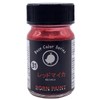 Toamil BORN PAINT Red Mica 15ml Model Paint
