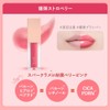 Ｕｉ２ ウイウイ ニードルプランパー 爆弾ストロベリー リッププランパー プランパー