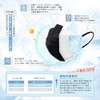 Hellozebra Super Large Cooling Mask, Individual Packaging, 3-Layer Filter, Cool