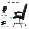 Office Chair Cover & Arm Covers, Universal Replacement Removable Stretch
