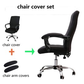 Office Chair Cover & Arm Covers, Universal Replacement Removable Stretch Resilient Armrest Covers for Computer Chair Covers Rotating Chair Cover