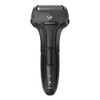 Maxell Izumi IZF-VH532-K Solit Series 3-Blade Shaver