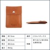 Boosters IQOS Hortensia Portable Ashtray, Genuine Leather, Minerva Box, Leather,