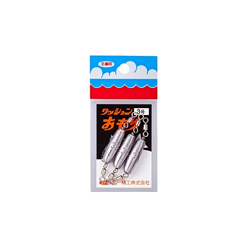 Daiichi Seiko Fishing Sinker Cushion Sinker No. 3 22115 Silver