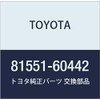 Toyota Genuine Parts Tail Lamp (Rear Combination Lamp) Lens RH Model Number 81551-60442