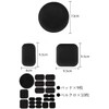YFFSFDC Helmet Inner Pad, EVA Foam, 19 Pieces, Helmet Sponge,