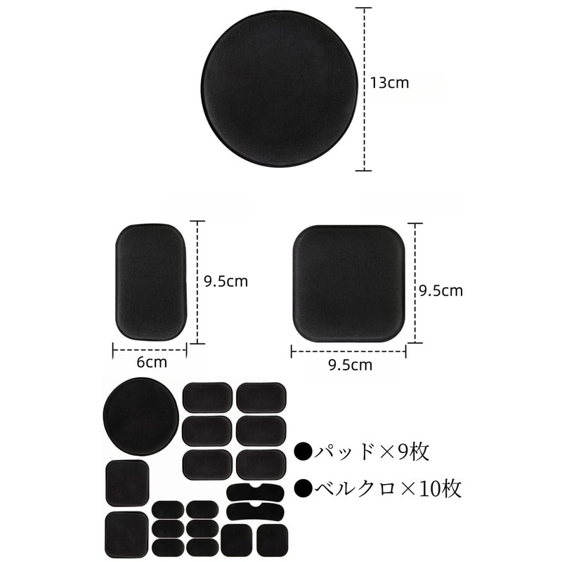 YFFSFDC Helmet Inner Pad, EVA Foam, 19 Pieces, Helmet Sponge,
