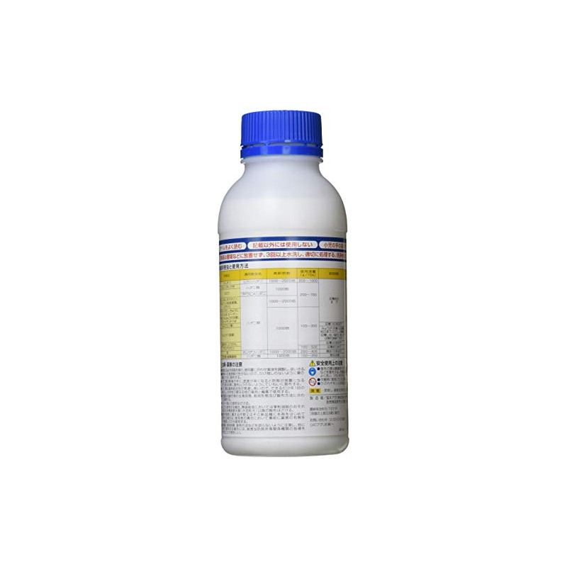 OAT Agrio Dani Saraba Floor Bull, 16.9 fl oz (500
