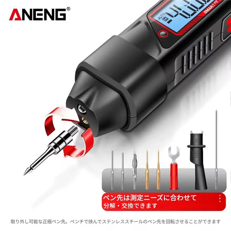 zmart ANENG A3006 Mini Pen Multimeter Digital Professional 4000 Count