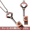 Funny Metal Copper Heart Shape Key USB Flash Drive USB