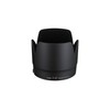 Canon ET-87 Lens Hood for EF 70-200 mm f2.8L IS