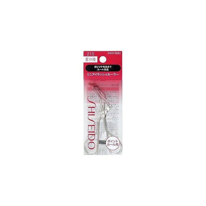 Shiseido Mini Eyelash Curler 215