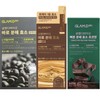 GLAM.D Diet Powder 3g*14ea/4g*14ea(Grain Enzyme/Black Bean/Digestive Enzyme), Type:Digestive Enzyme (Choco)