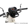 KITACO Multi-Purpose Bar Cross Cub 50 (AA06), Cross Cub 110