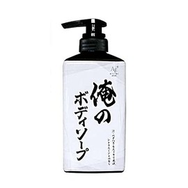 Mitsuei My Body Soap, 16.9 fl oz (500 ml)