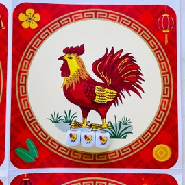 COCOCOOL Gourd Fish Shrimp Crab Dice Crown Anchor Game Chuck A Luck Game BAU Ca Tom Cua- BAU Cua Ca Cop- Klah Klok