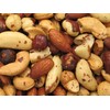 Yupik Deluxe Unsalted Mixed Nuts Without Peanuts, 2.2lb