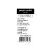 Pierre Cardin (신세계마산점)소가죽 남성자동벨트 블랙01N1183K2K1FR (Sinsegye Masan Branch) Cowhide Men's