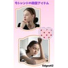 Edges42 Velour Ribbon Headband Black Hair Accessor Kachusha, Set of