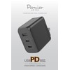 Tama Electronics Industry PD65W Compatible, AC Charger, Includes 3 USB