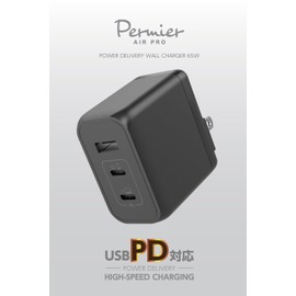 Tama Electronics Industry PD65W Compatible, AC Charger, Includes 3 USB Ports (USB-C x 2, USB-A x1), Permier PR-AP146UC2K, Black, Next-Generation GaN, Rapid Charging, AC Adapter, New GaN Gallium