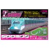 Rokuhan SG001-1 Z Gauge Z Shorty E5 Series Hayabusa Starter
