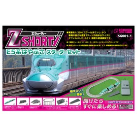 Rokuhan SG001-1 Z Gauge Z Shorty E5 Series Hayabusa Starter Set Railway Model Introduction Set